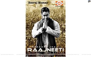 Raajneeti